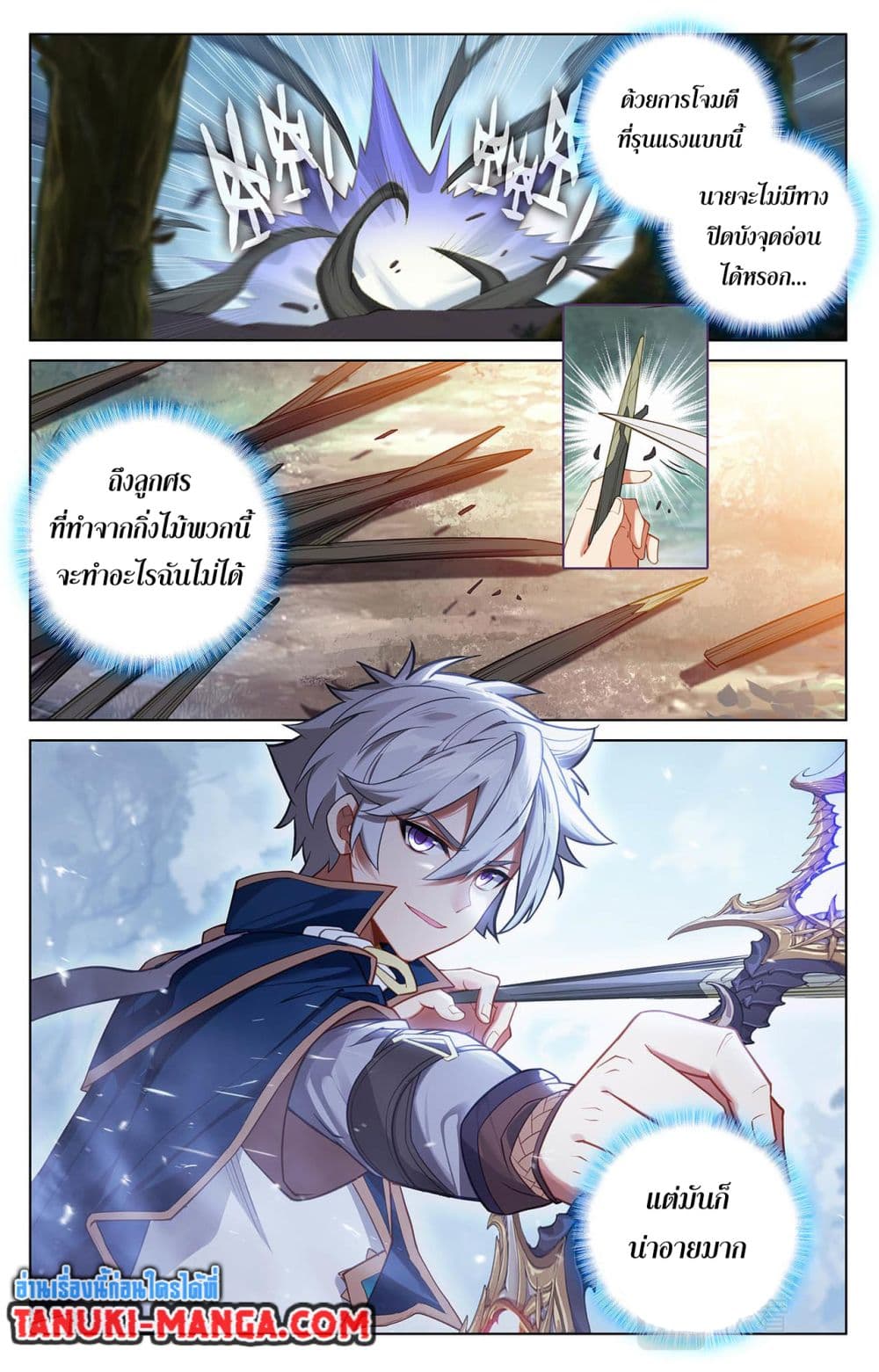 1668manga.com อ่านมังงะตอนใหม่