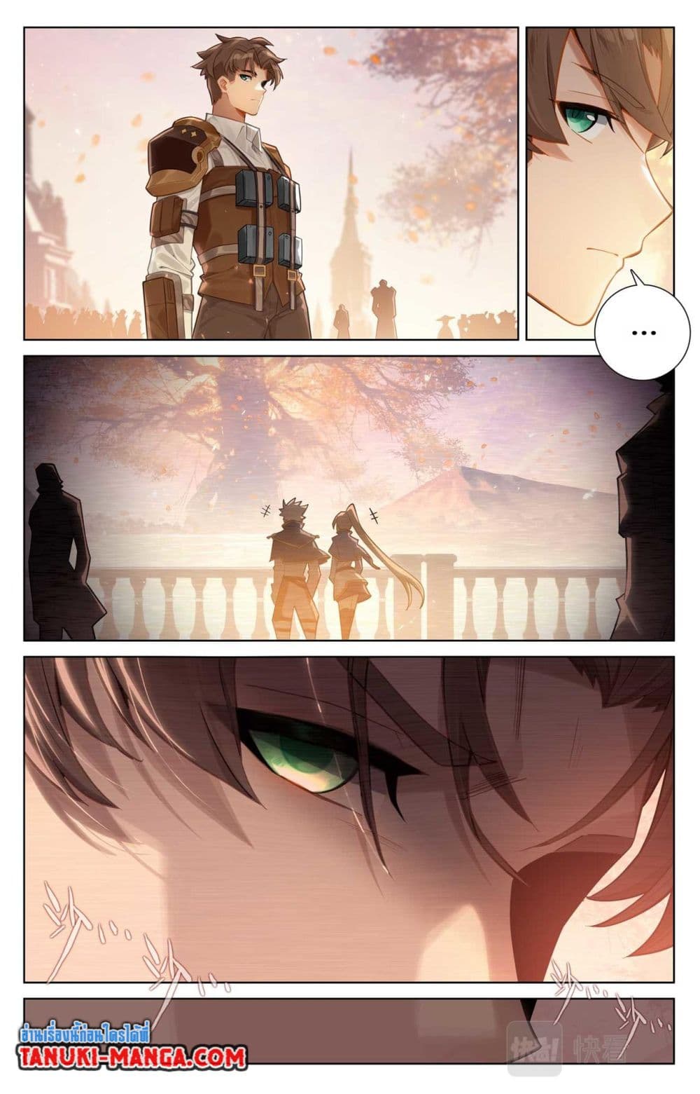 1668manga.com อ่านมังงะตอนใหม่