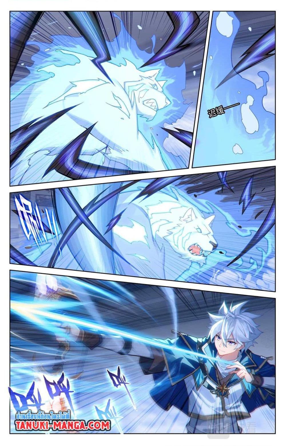 1668manga.com อ่านมังงะตอนใหม่