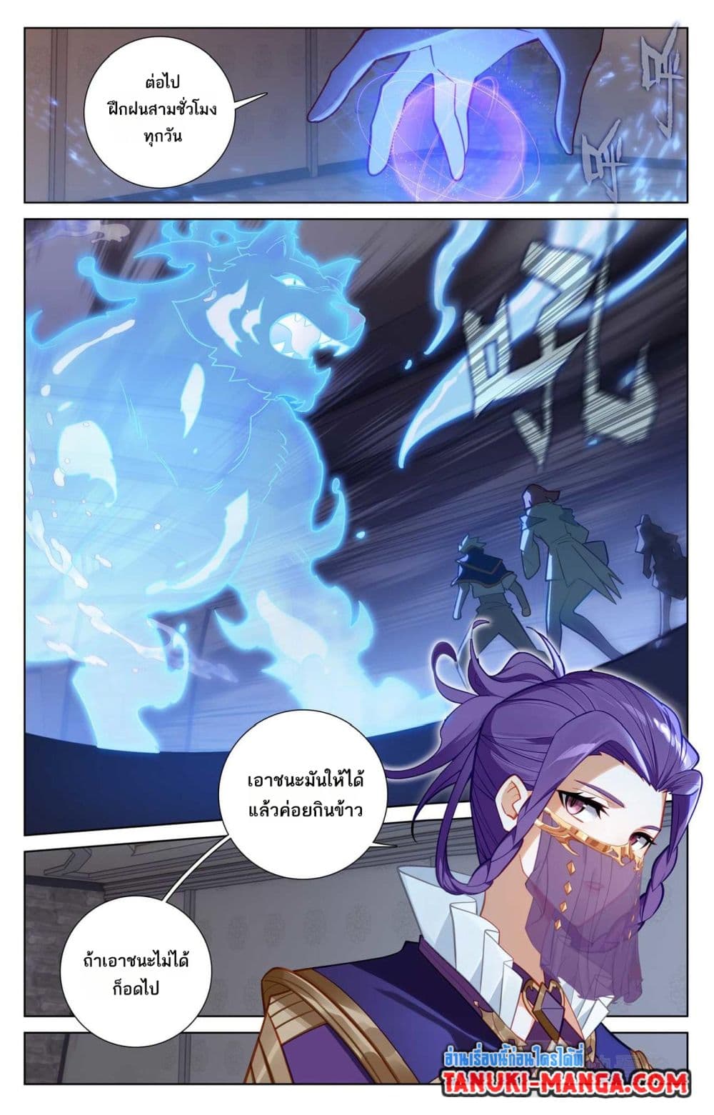 1668manga.com อ่านมังงะตอนใหม่