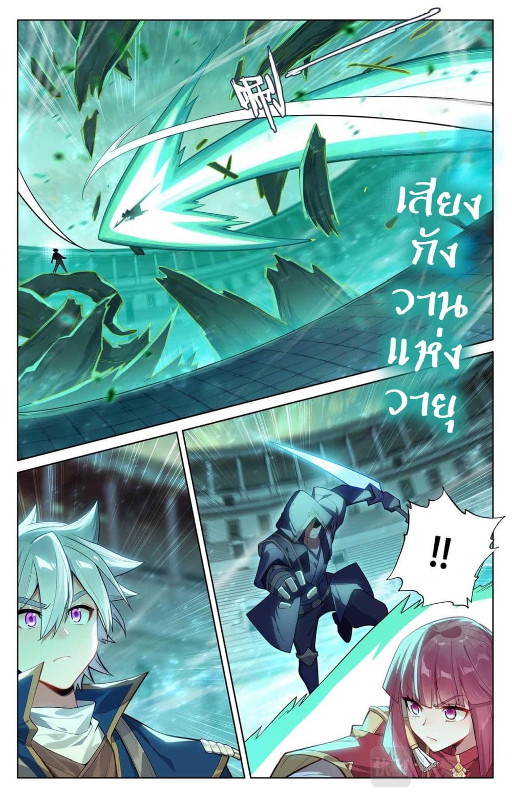 1668manga.com อ่านมังงะตอนใหม่