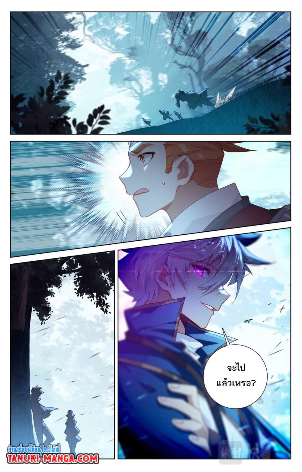 1668manga.com อ่านมังงะตอนใหม่