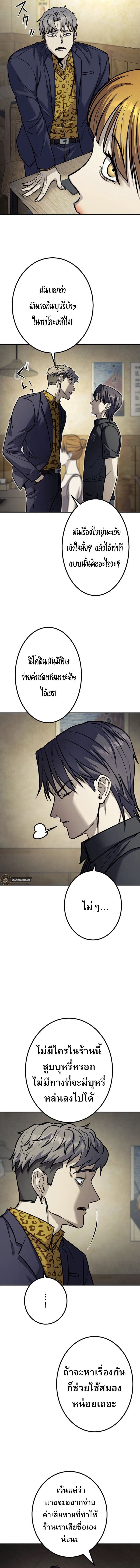 1668manga.com อ่านมังงะตอนใหม่