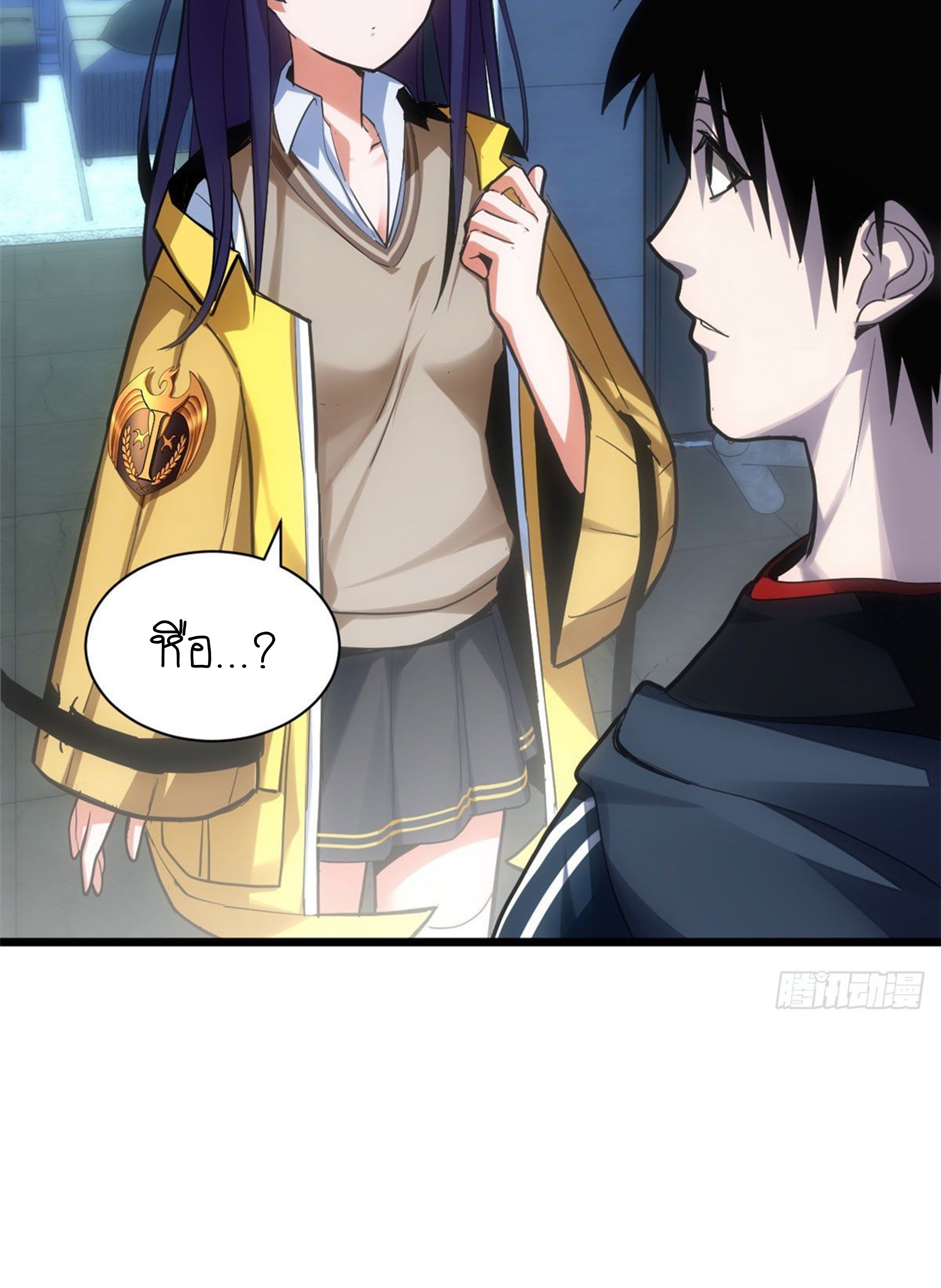 อ่านมังงะใหม่ ก่อนใคร 1668manga.com