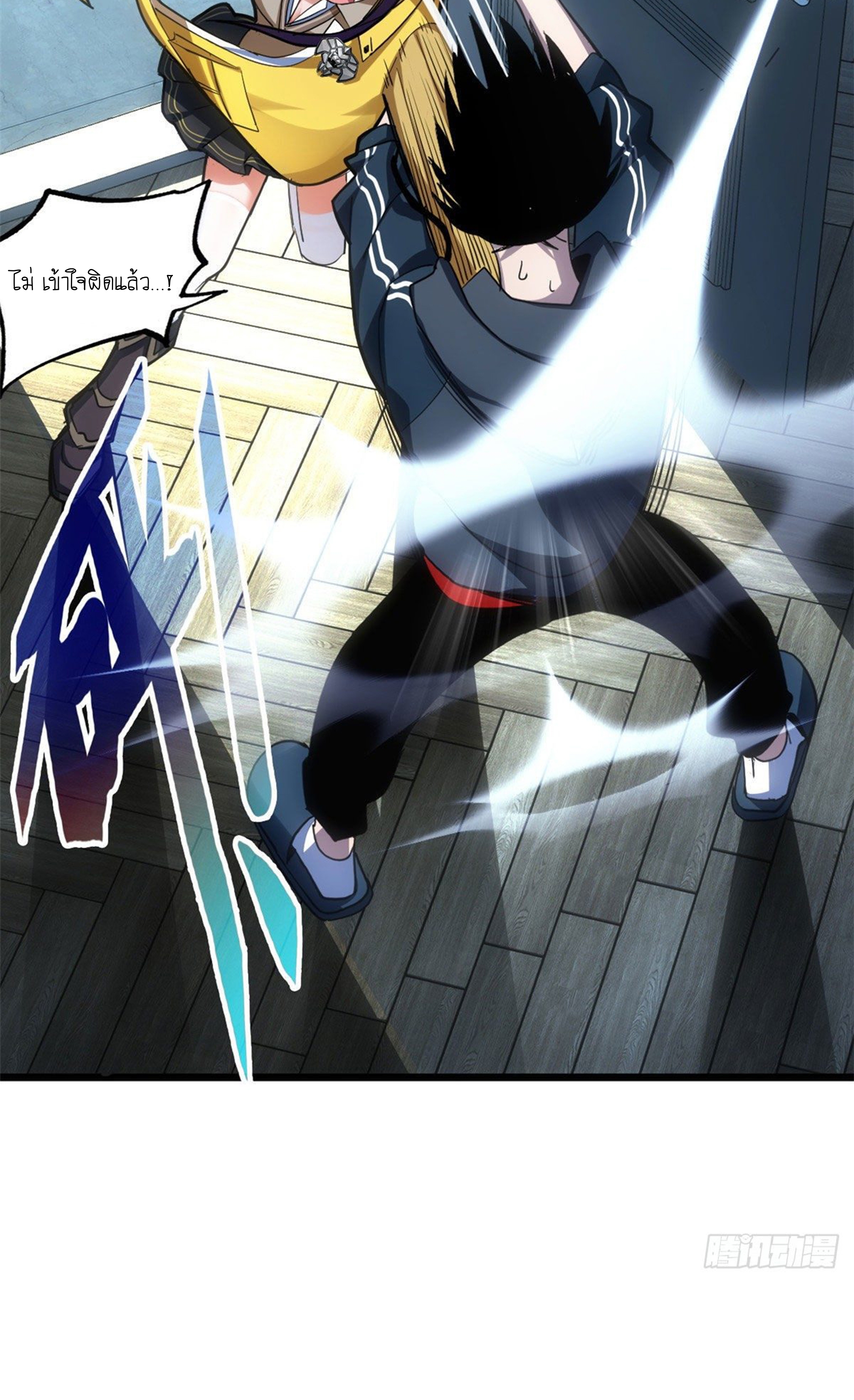 อ่านมังงะใหม่ ก่อนใคร 1668manga.com
