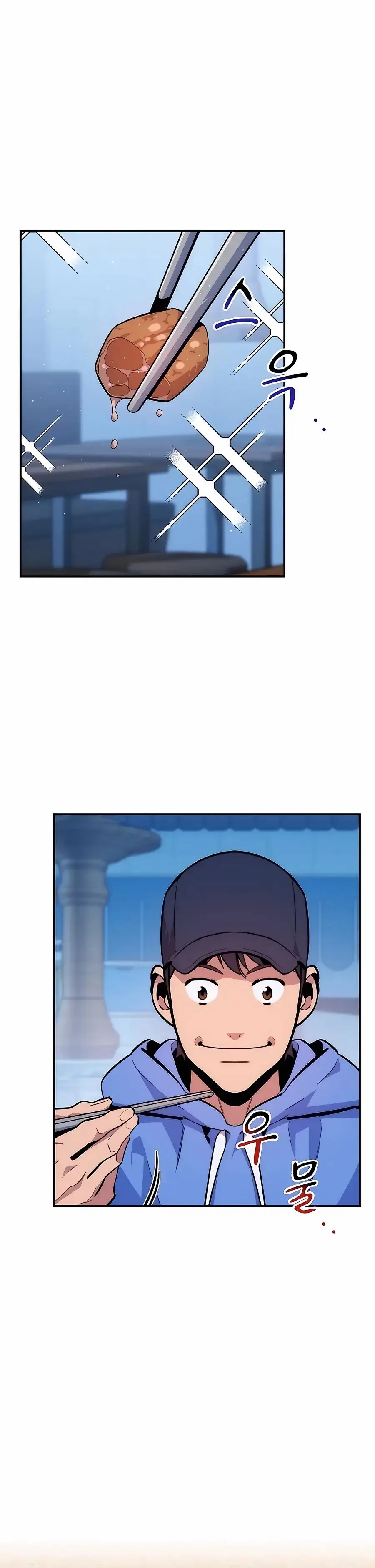 อ่านมังงะใหม่ ก่อนใคร 1668manga.com