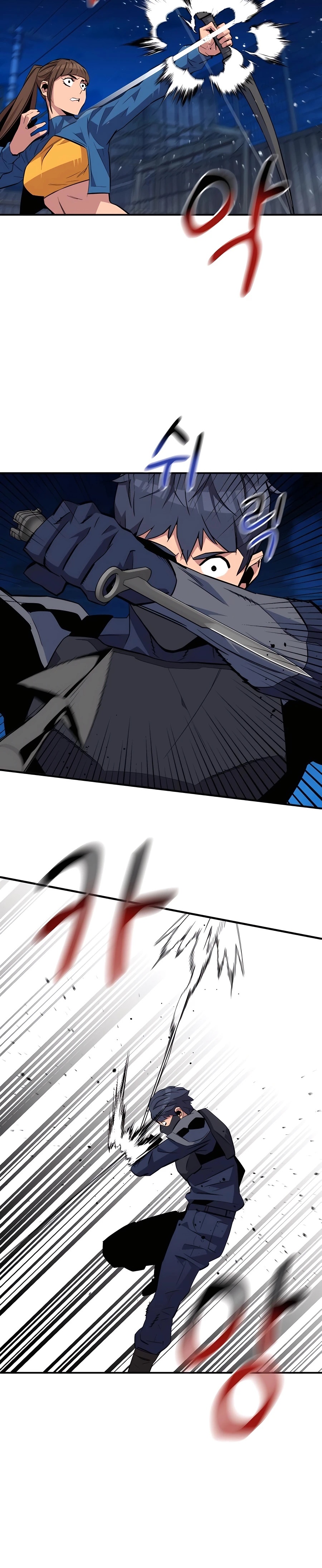 อ่านมังงะใหม่ ก่อนใคร 1668manga.com