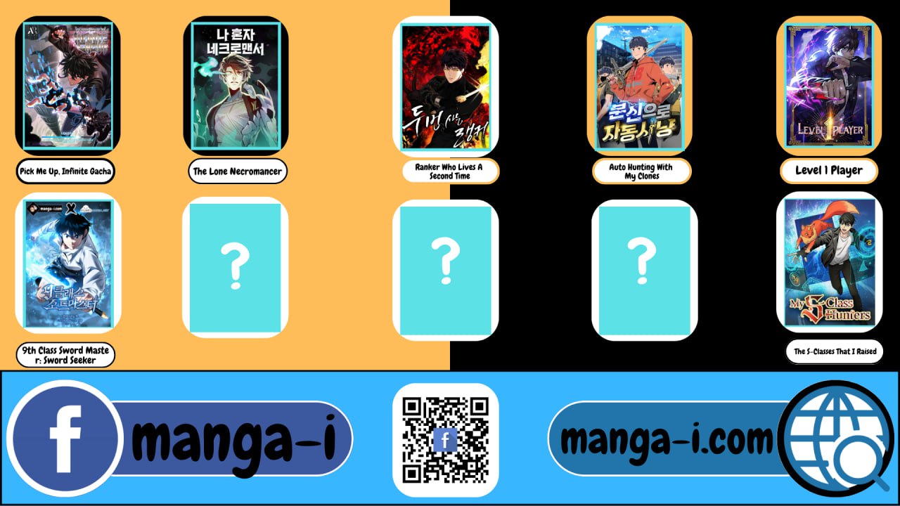 อ่านมังงะใหม่ ก่อนใคร 1668manga.com