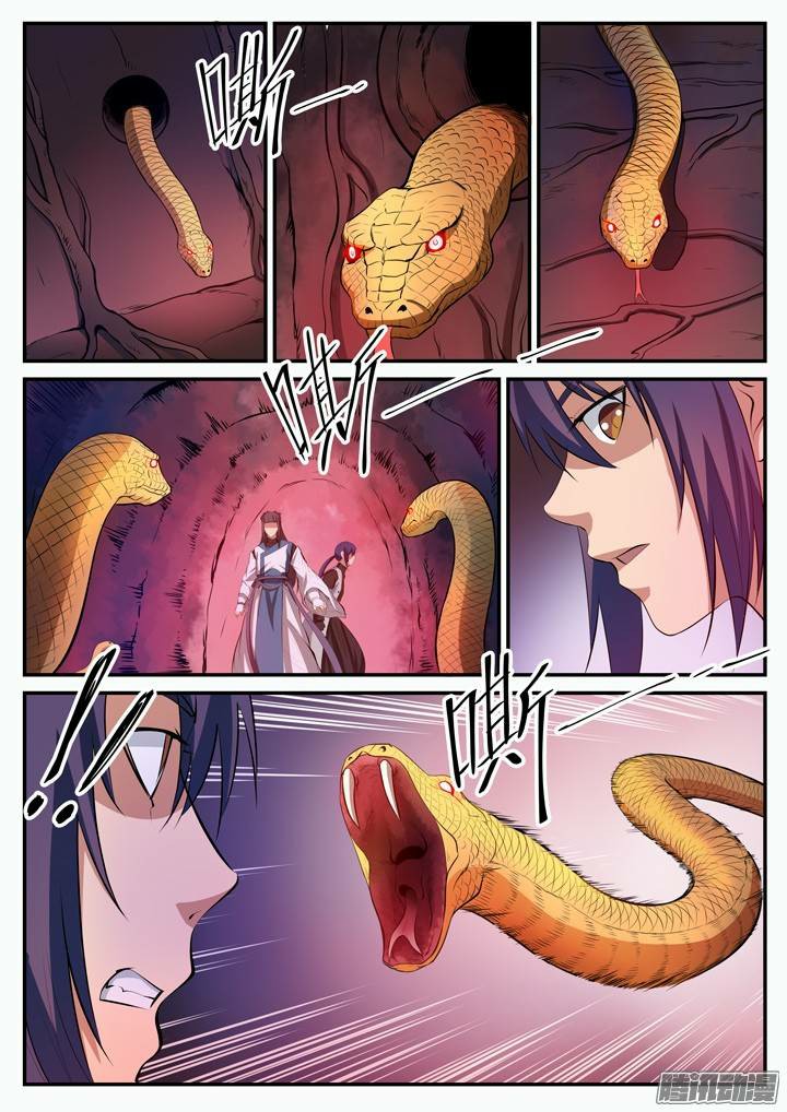 1668manga.com อ่านมังงะตอนใหม่