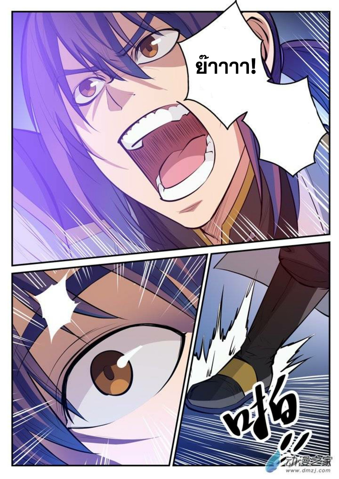 1668manga.com อ่านมังงะตอนใหม่