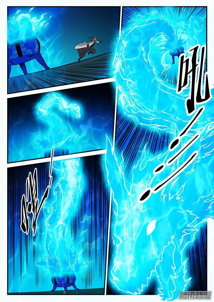1668manga.com อ่านมังงะตอนใหม่