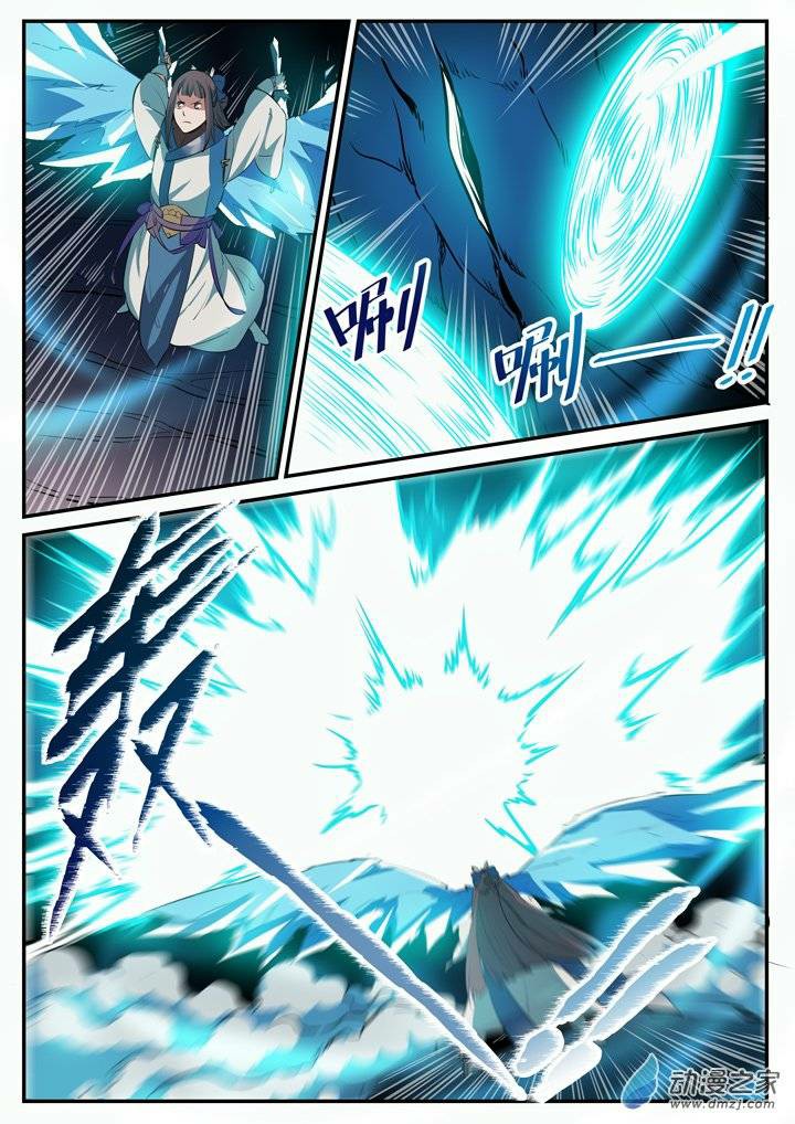 1668manga.com อ่านมังงะตอนใหม่