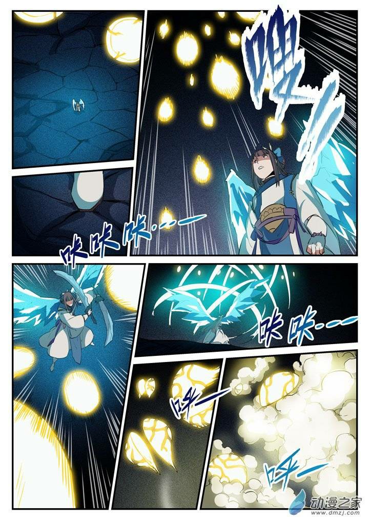1668manga.com อ่านมังงะตอนใหม่