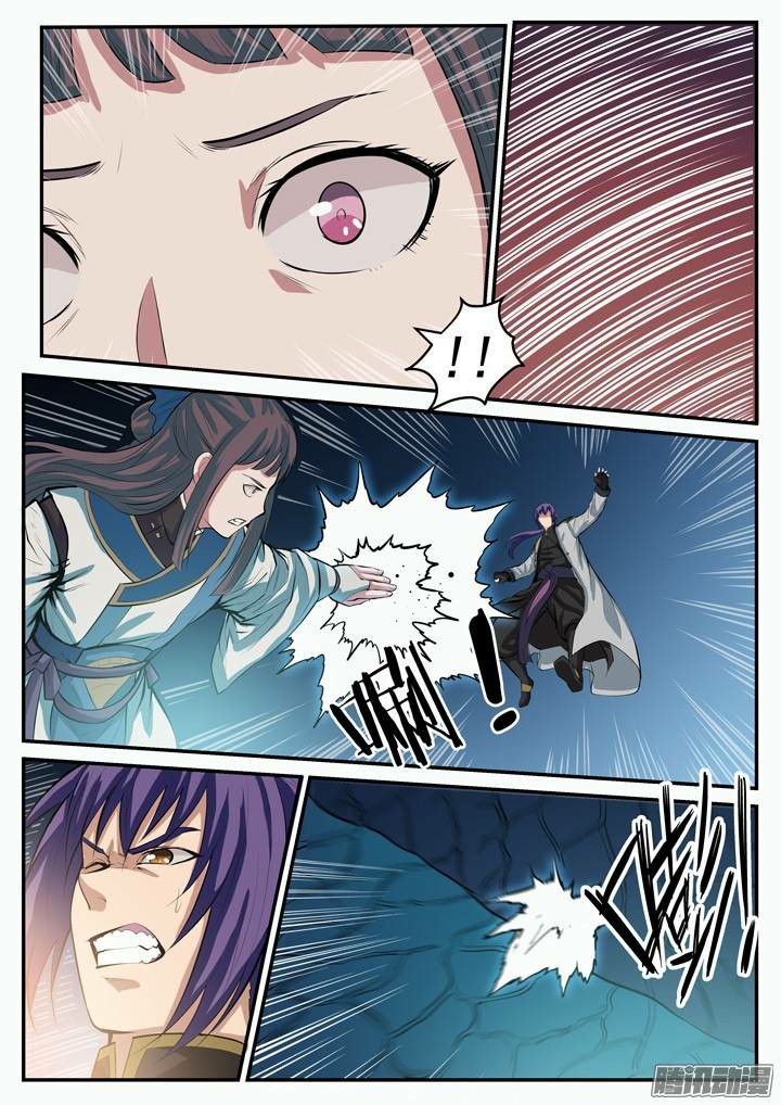 1668manga.com อ่านมังงะตอนใหม่