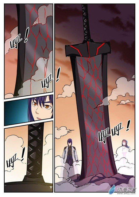 1668manga.com อ่านมังงะตอนใหม่
