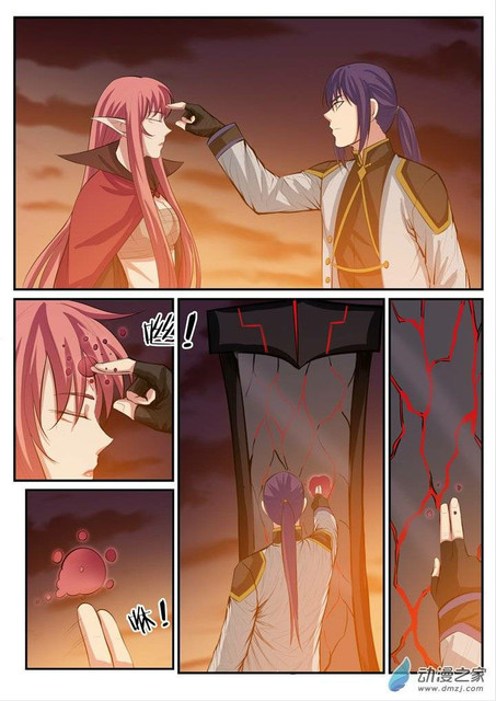 1668manga.com อ่านมังงะตอนใหม่