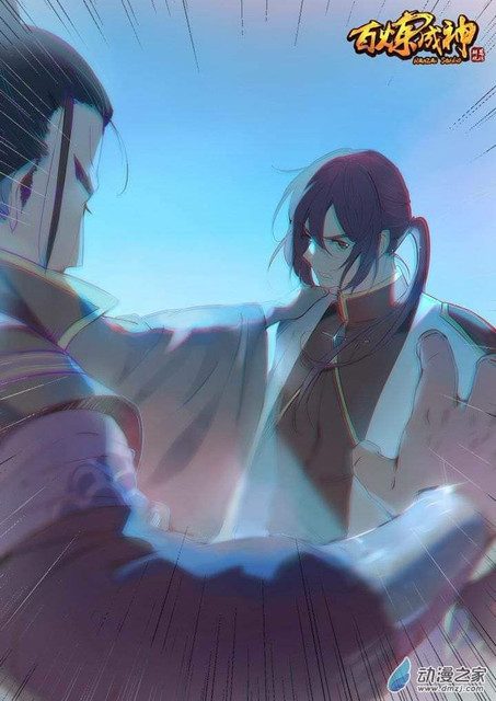 1668manga.com อ่านมังงะตอนใหม่