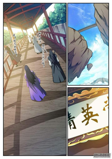 1668manga.com อ่านมังงะตอนใหม่