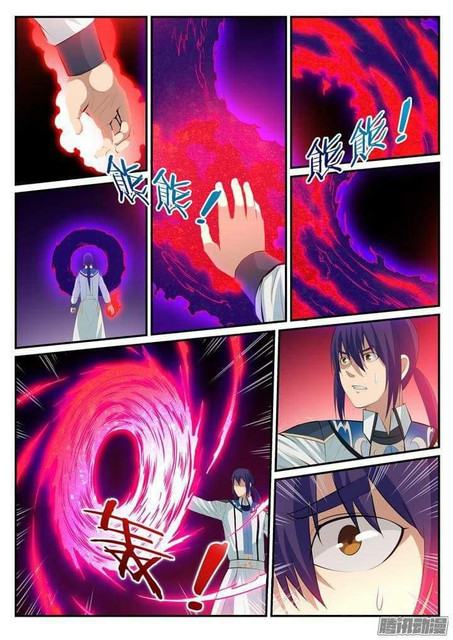 1668manga.com อ่านมังงะตอนใหม่
