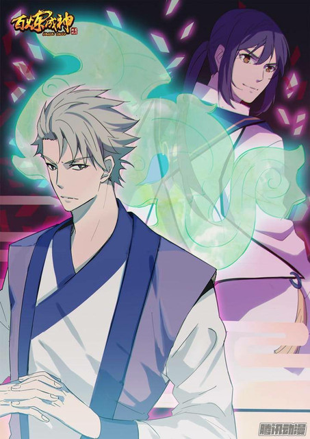 1668manga.com อ่านมังงะตอนใหม่
