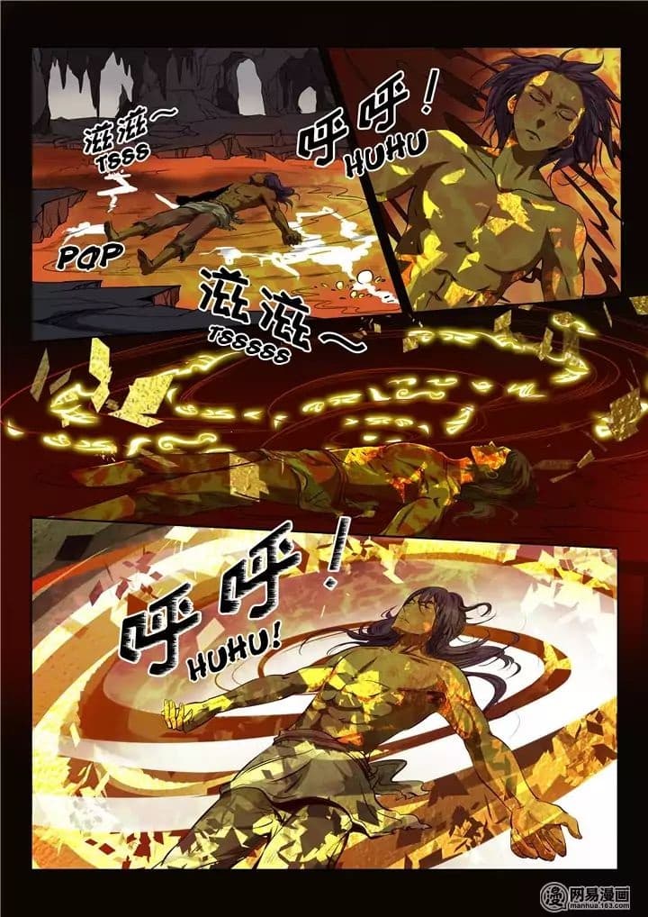 1668manga.com อ่านมังงะตอนใหม่