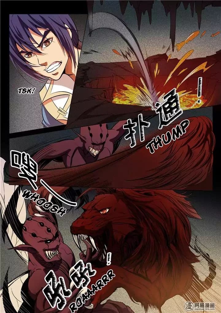 1668manga.com อ่านมังงะตอนใหม่