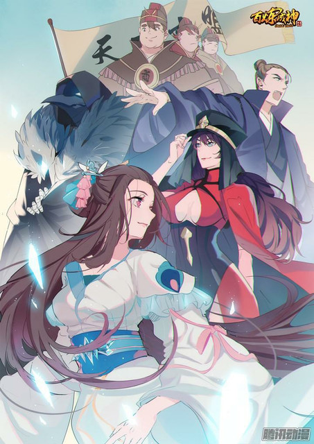 1668manga.com อ่านมังงะตอนใหม่
