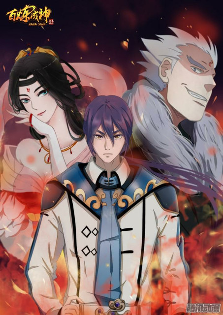 1668manga.com อ่านมังงะตอนใหม่