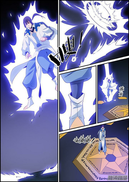 1668manga.com อ่านมังงะตอนใหม่