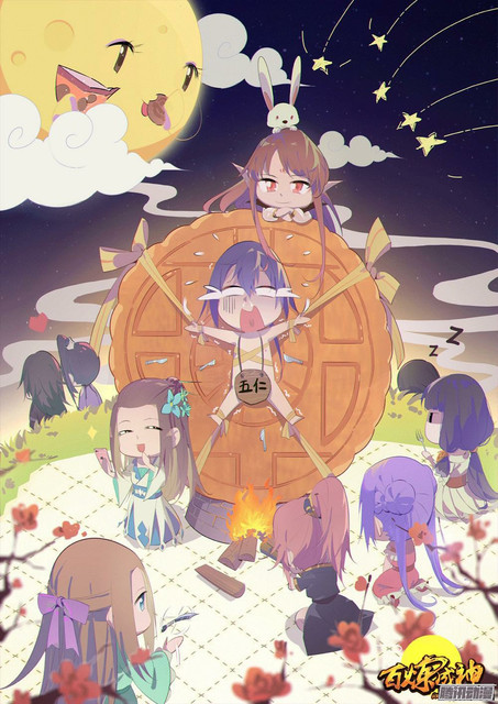 1668manga.com อ่านมังงะตอนใหม่