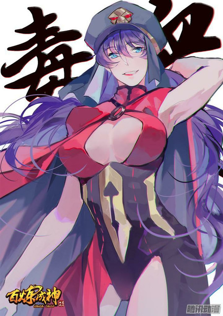 1668manga.com อ่านมังงะตอนใหม่