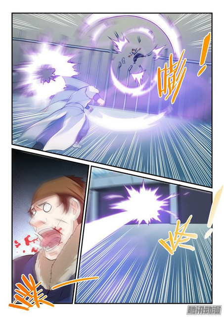 1668manga.com อ่านมังงะตอนใหม่