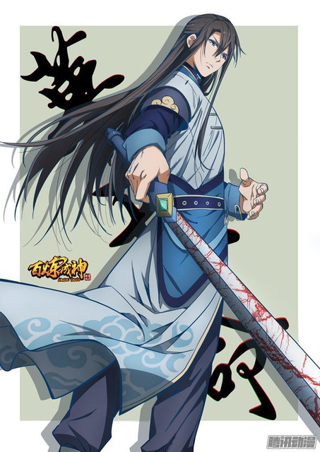 1668manga.com อ่านมังงะตอนใหม่
