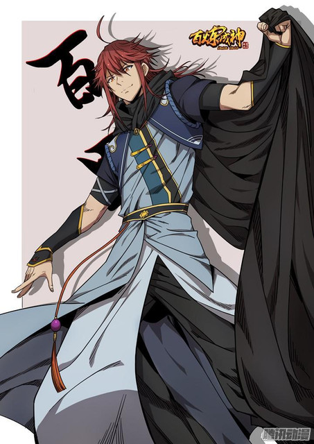 1668manga.com อ่านมังงะตอนใหม่