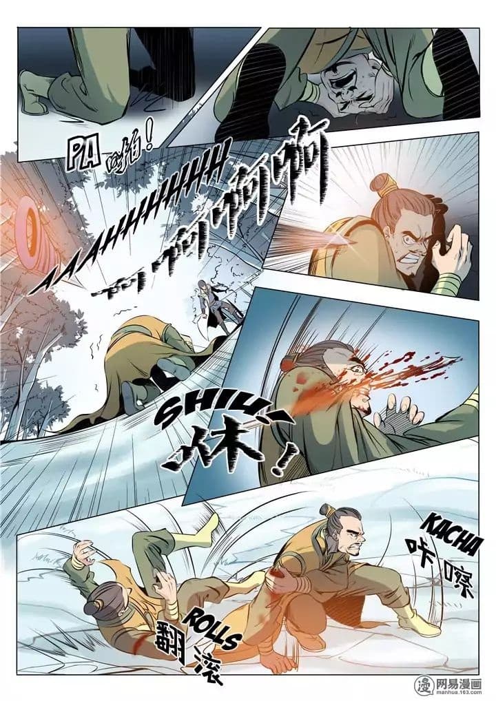 1668manga.com อ่านมังงะตอนใหม่