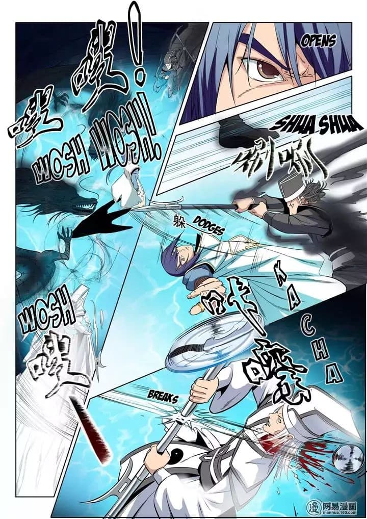 1668manga.com อ่านมังงะตอนใหม่