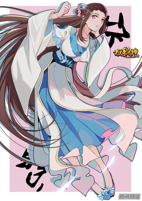 1668manga.com อ่านมังงะตอนใหม่