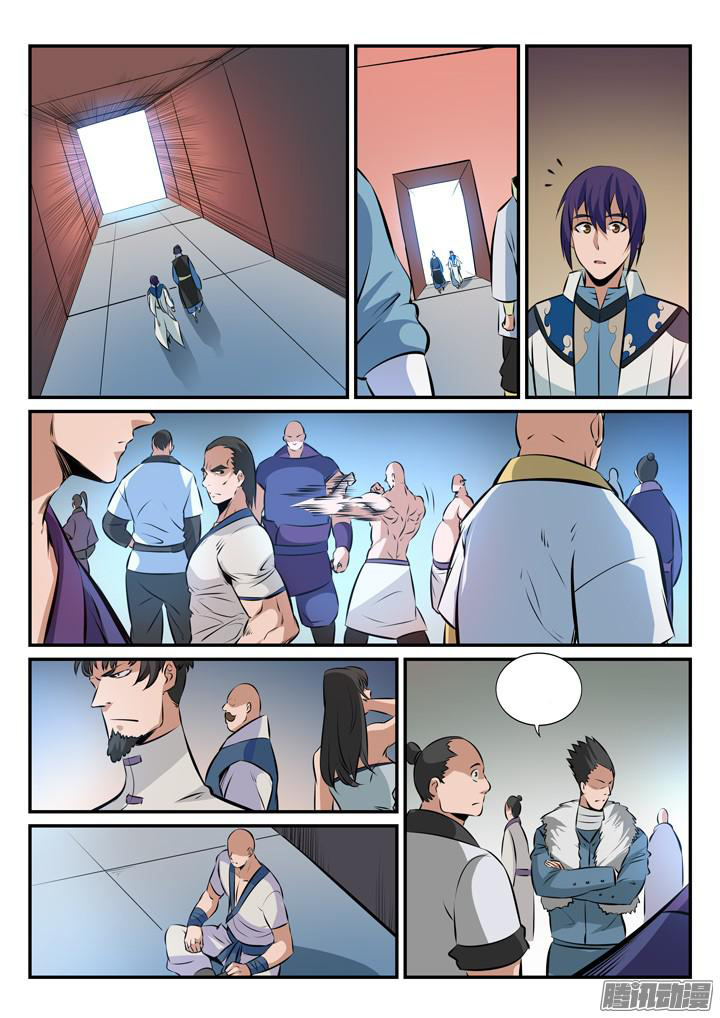 1668manga.com อ่านมังงะตอนใหม่
