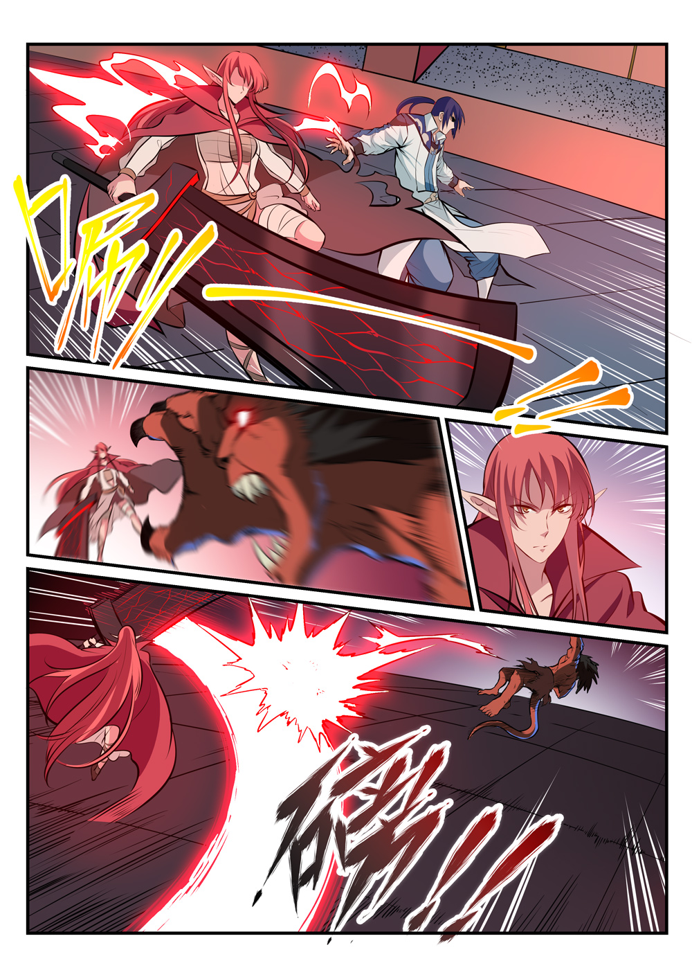 1668manga.com อ่านมังงะตอนใหม่