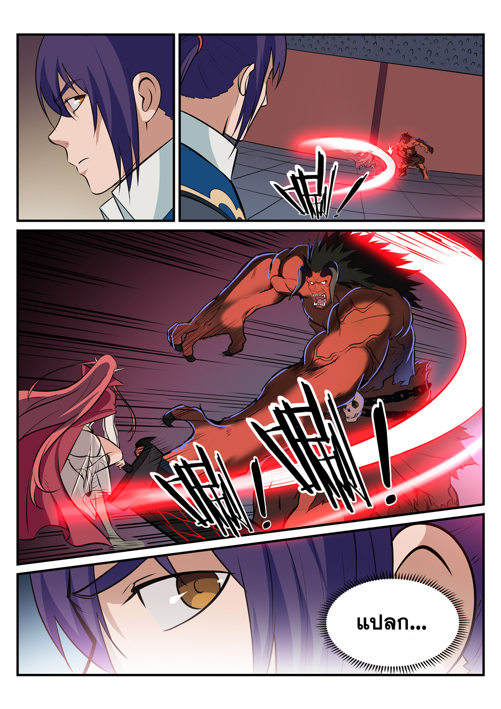 1668manga.com อ่านมังงะตอนใหม่