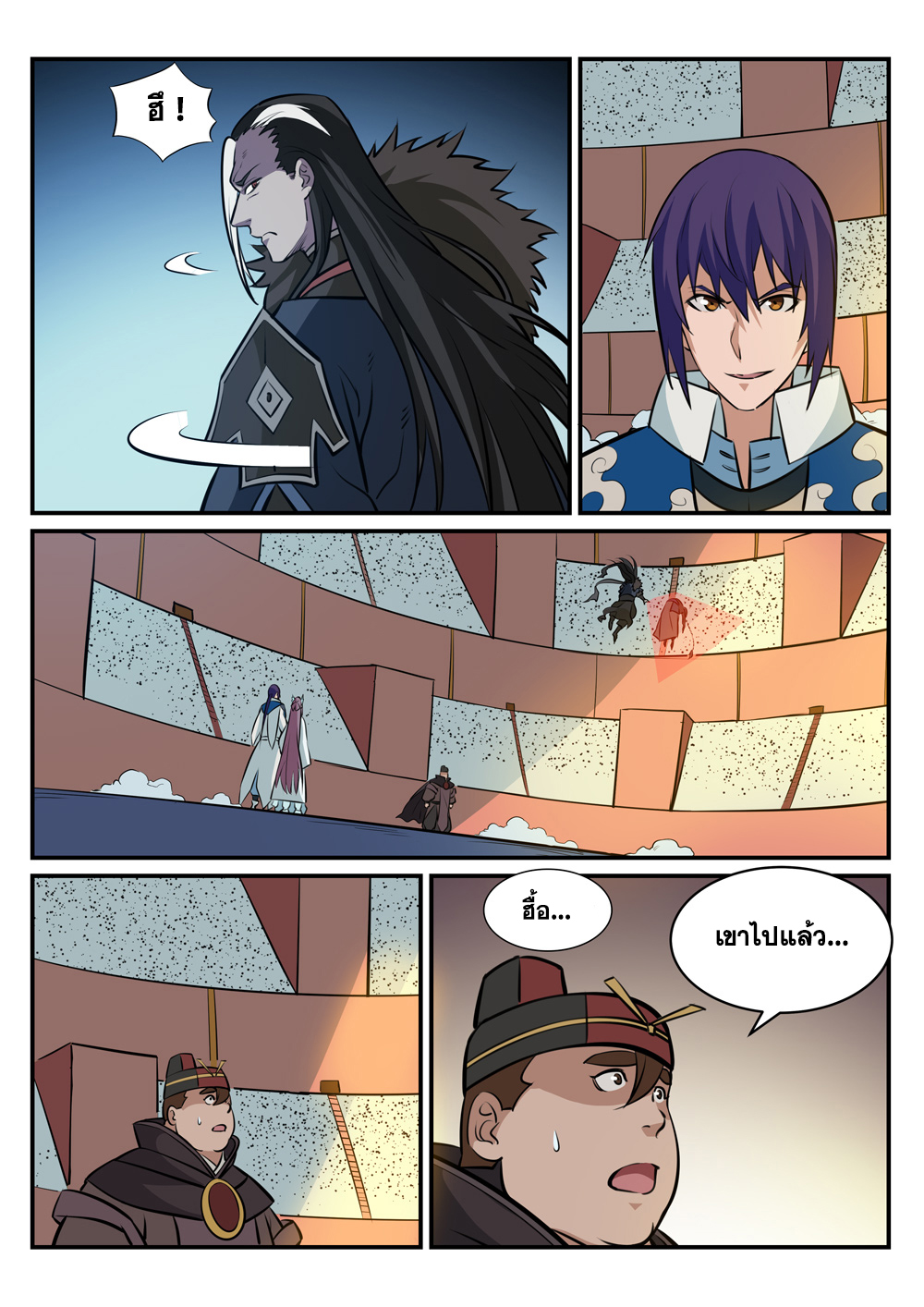 1668manga.com อ่านมังงะตอนใหม่
