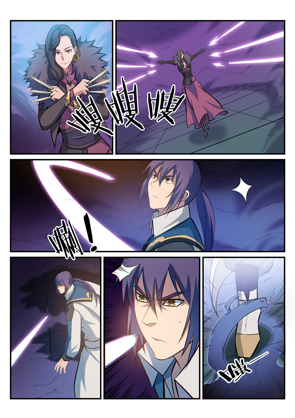 1668manga.com อ่านมังงะตอนใหม่