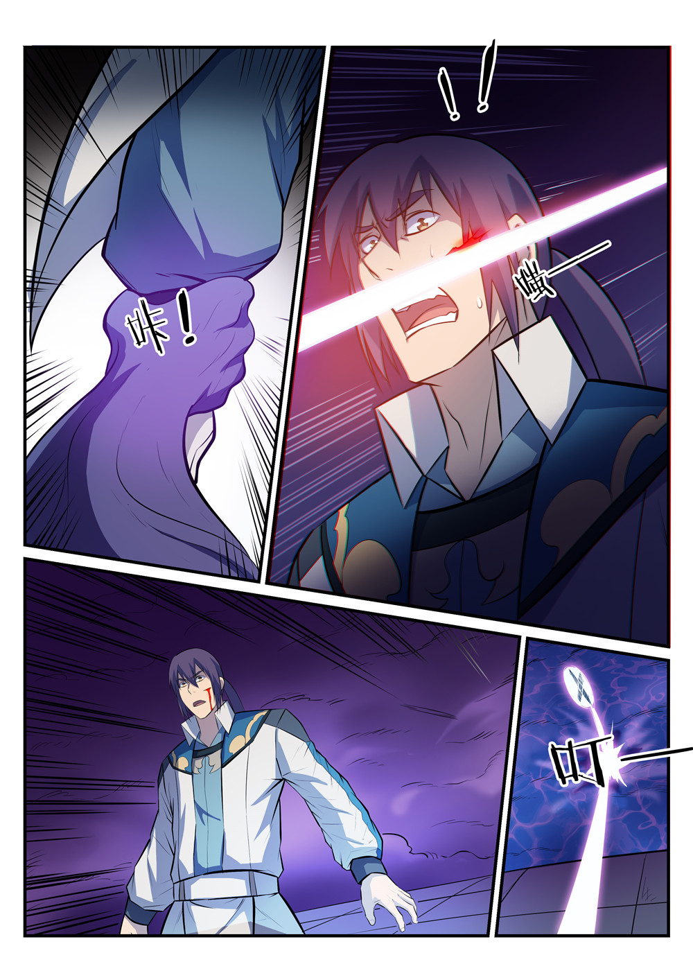 1668manga.com อ่านมังงะตอนใหม่