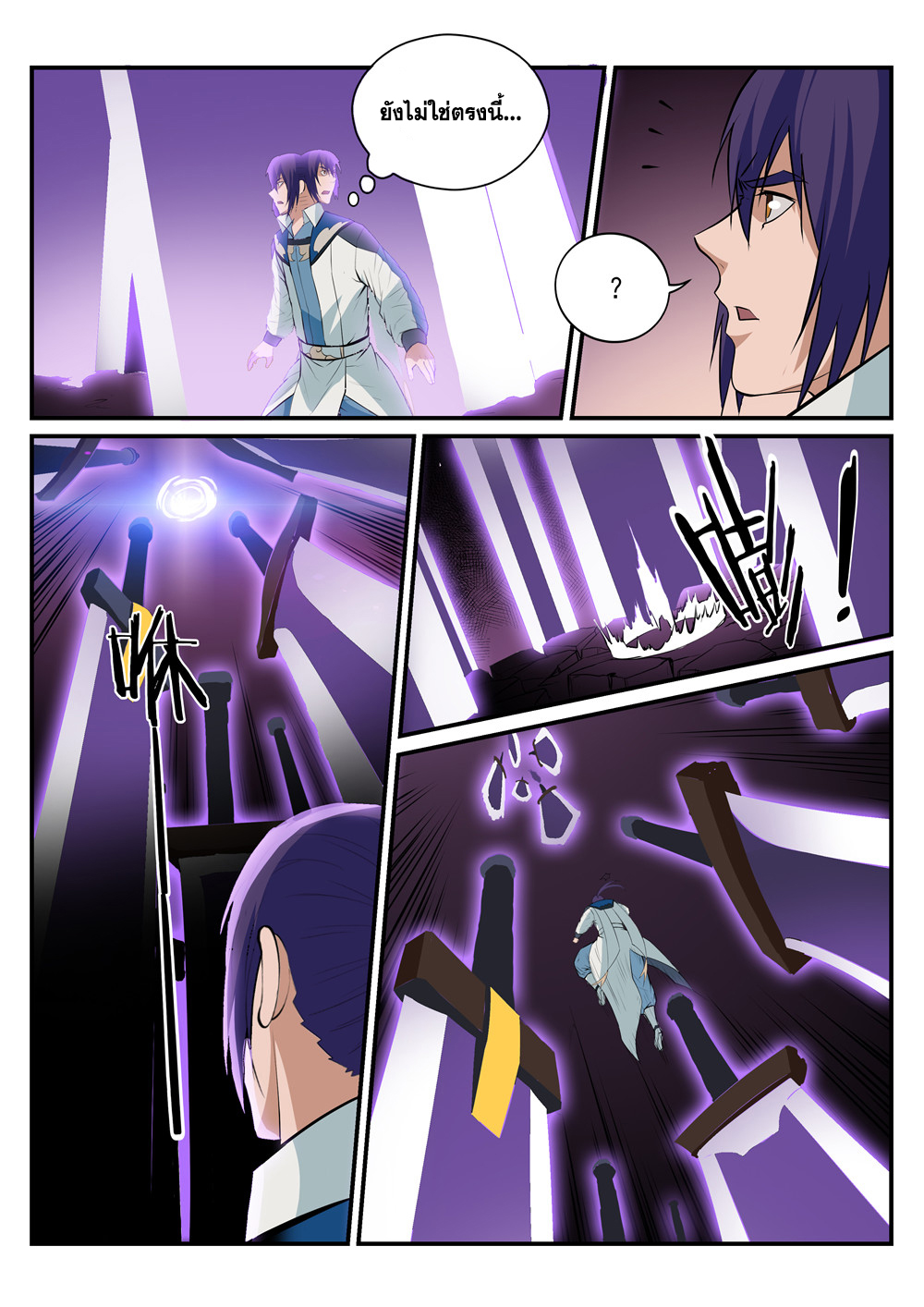 1668manga.com อ่านมังงะตอนใหม่