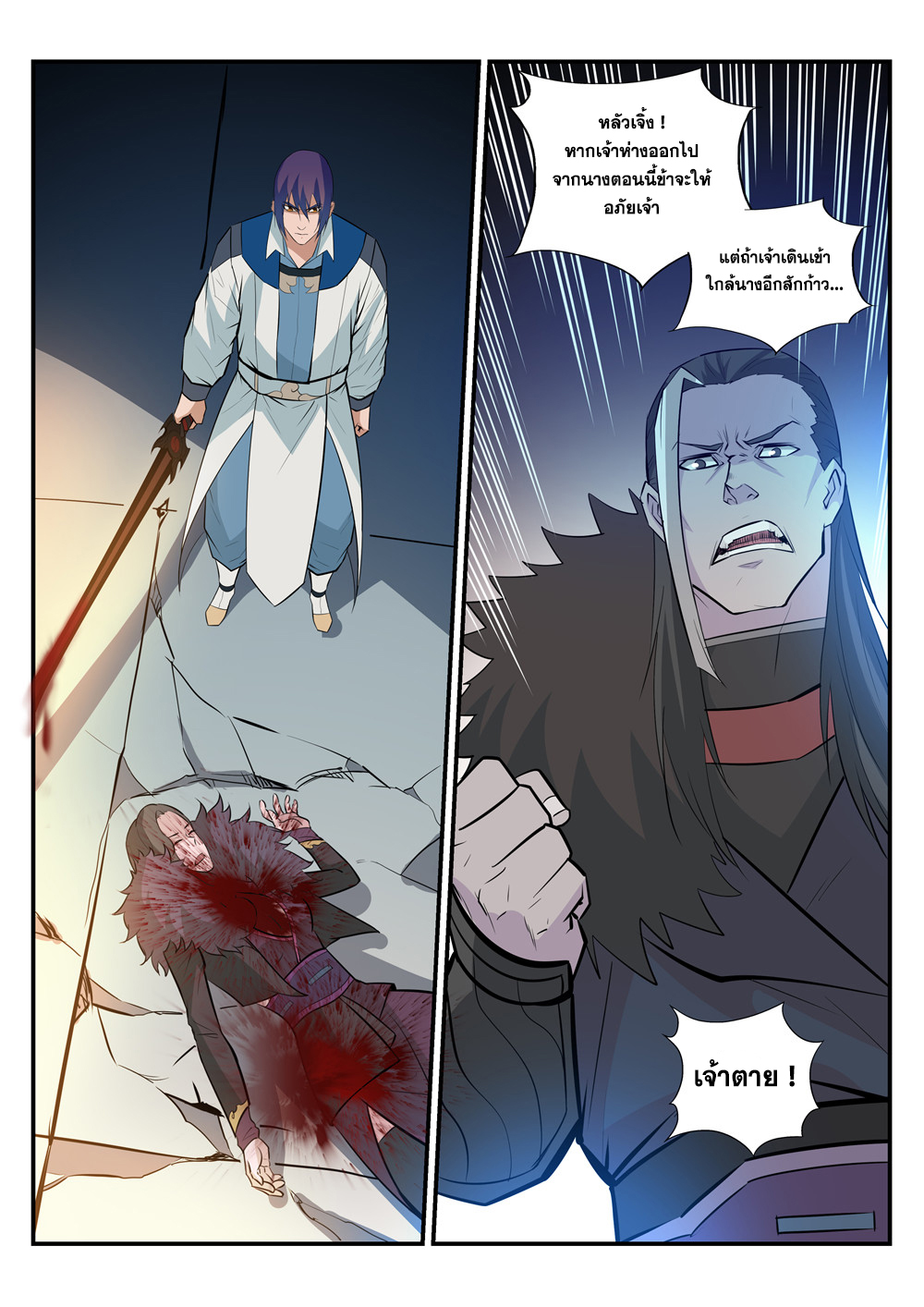1668manga.com อ่านมังงะตอนใหม่