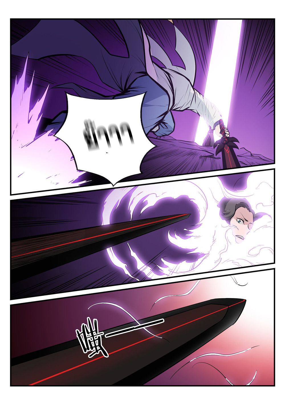 1668manga.com อ่านมังงะตอนใหม่