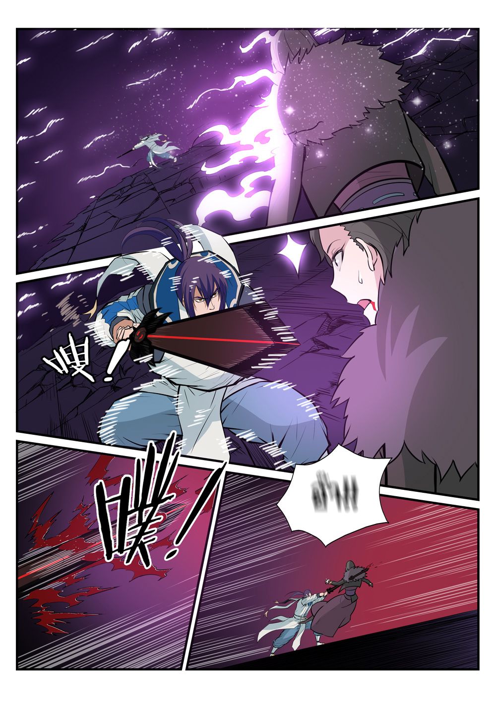 1668manga.com อ่านมังงะตอนใหม่