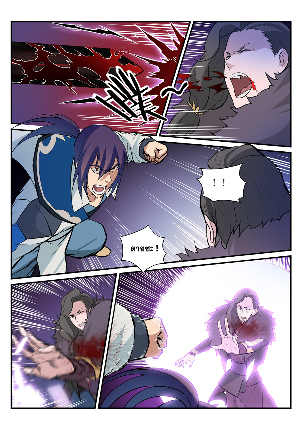 1668manga.com อ่านมังงะตอนใหม่