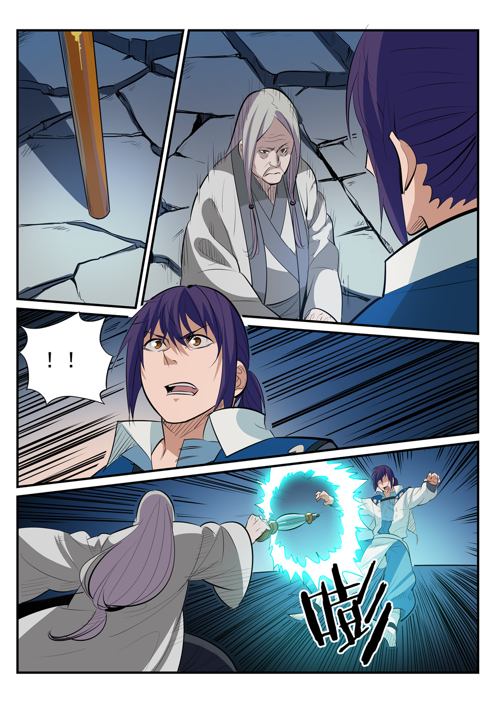 1668manga.com อ่านมังงะตอนใหม่