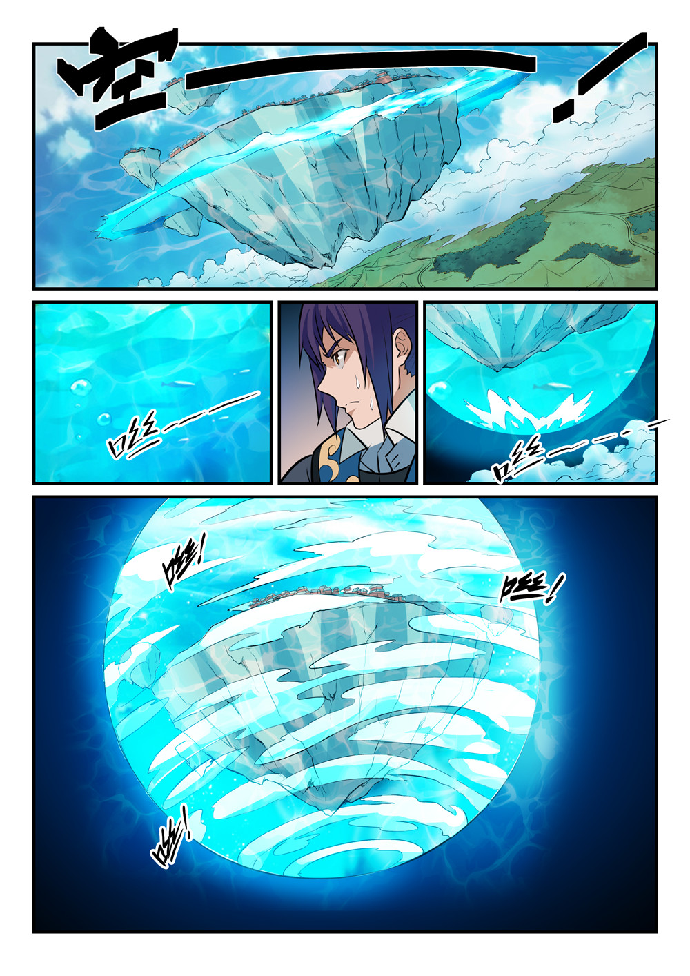 1668manga.com อ่านมังงะตอนใหม่